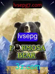 Explorando o Fascinante Mundo de FormosaBear: A Nova Sensação dos Jogos