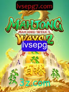 Descubra as Emoções e Estratégias de MahjongWays2: O Jogo de Azulejos que Encanta a Todos